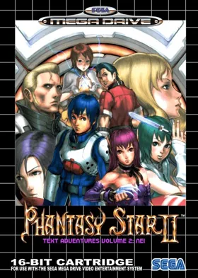 Phantasy Star II - Nei's Adventure (Japan) (SegaNet) box cover front